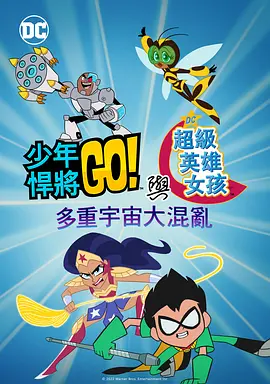 91九色丨porny丨交换